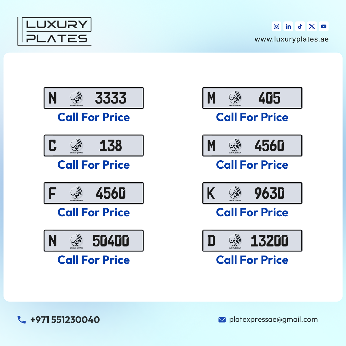 رقم لوحة أم القيوين 4560 شفرة M للبيع