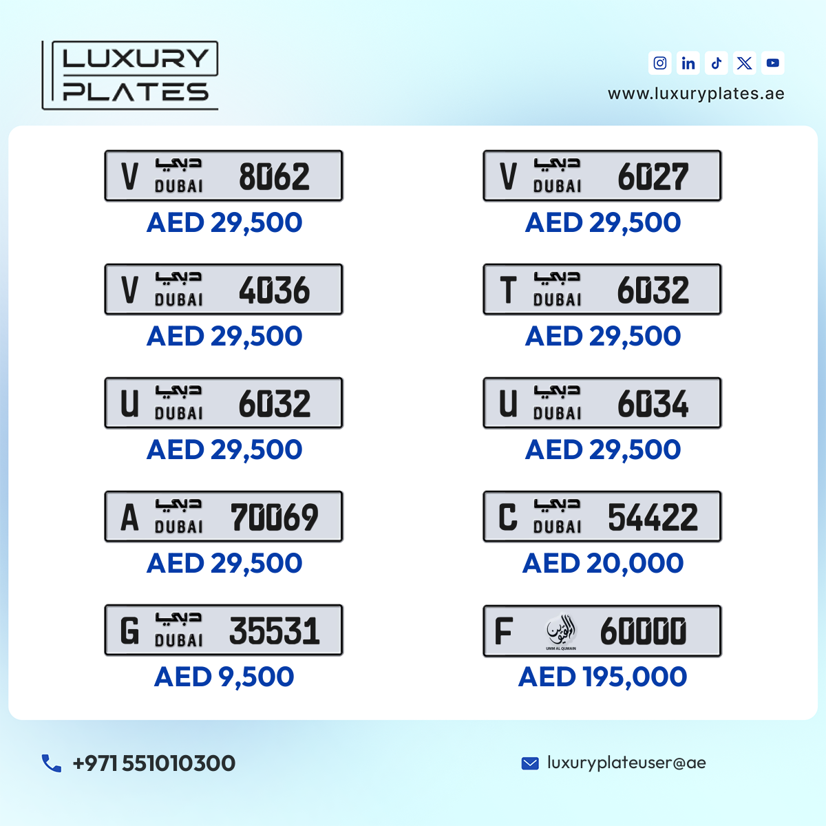 رقم لوحة دبي 8062 شفرة V للبيع