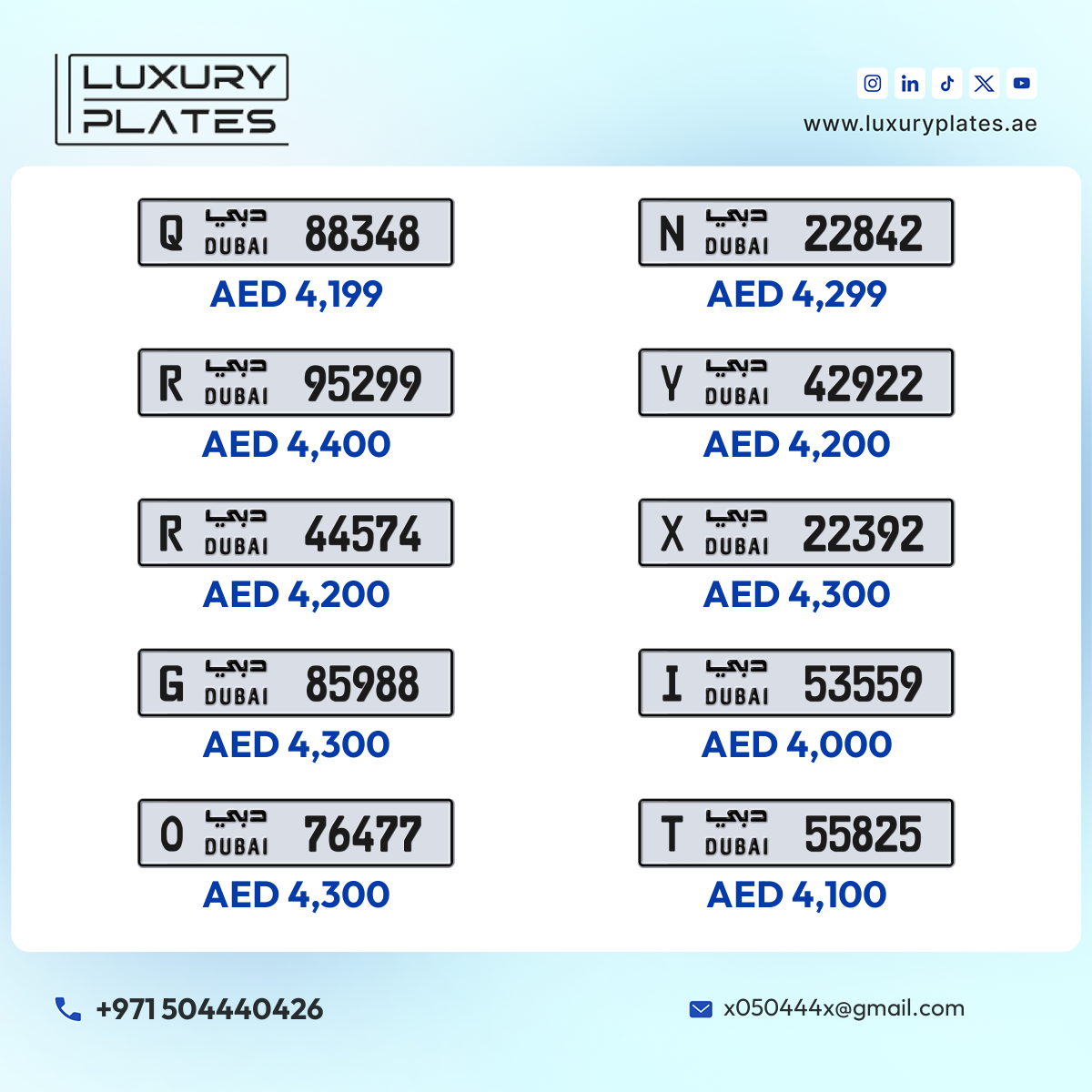 رقم لوحة دبي 44574 شفرة R للبيع