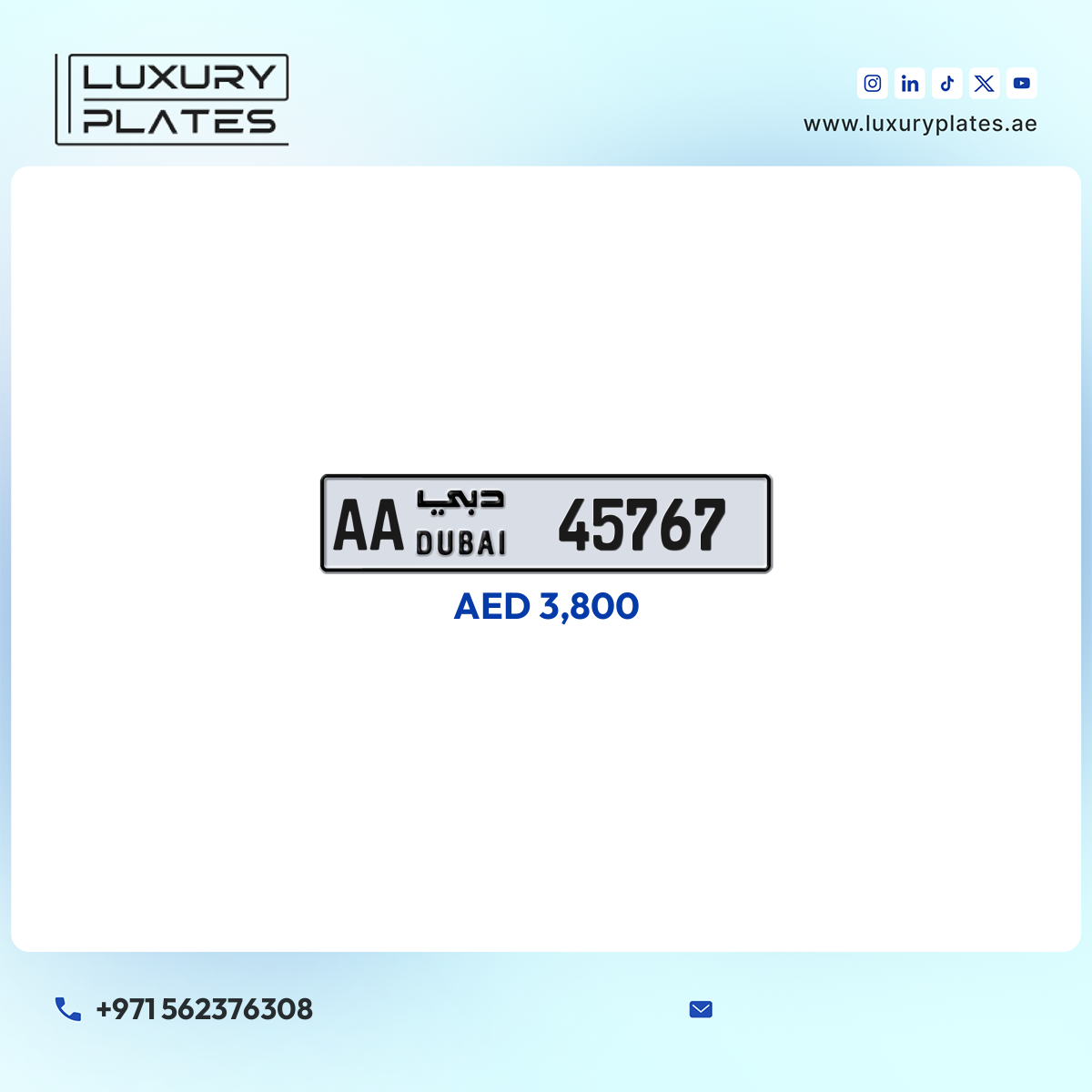 Plate number Dubai 45767 code AA For sale