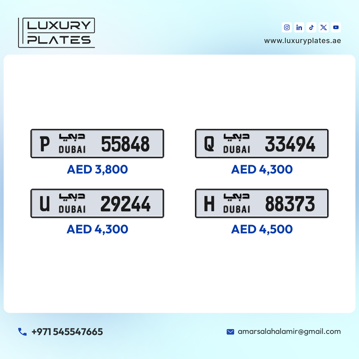Plate number Dubai 29244 code U For sale
