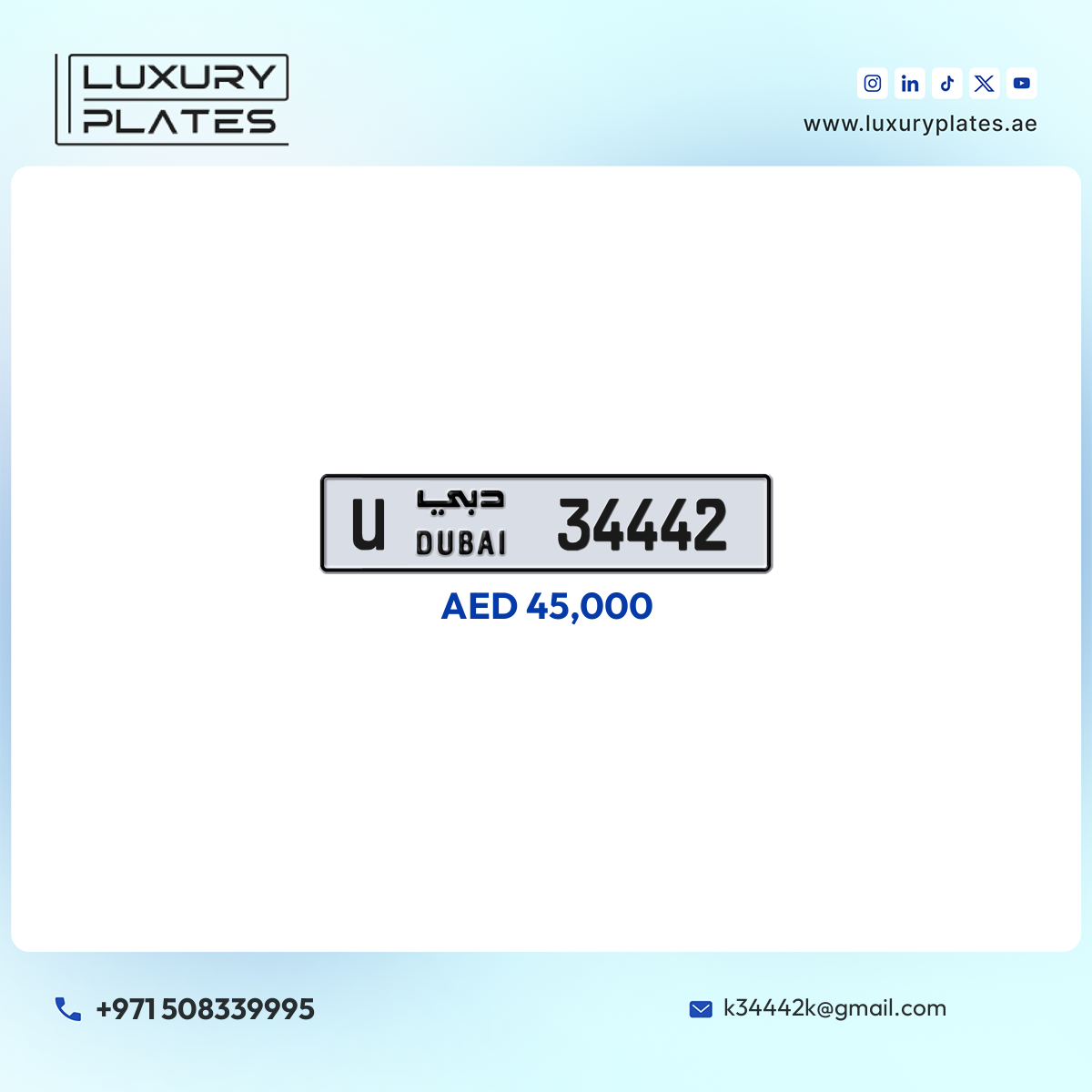 Plate number Dubai 34442 code U For sale