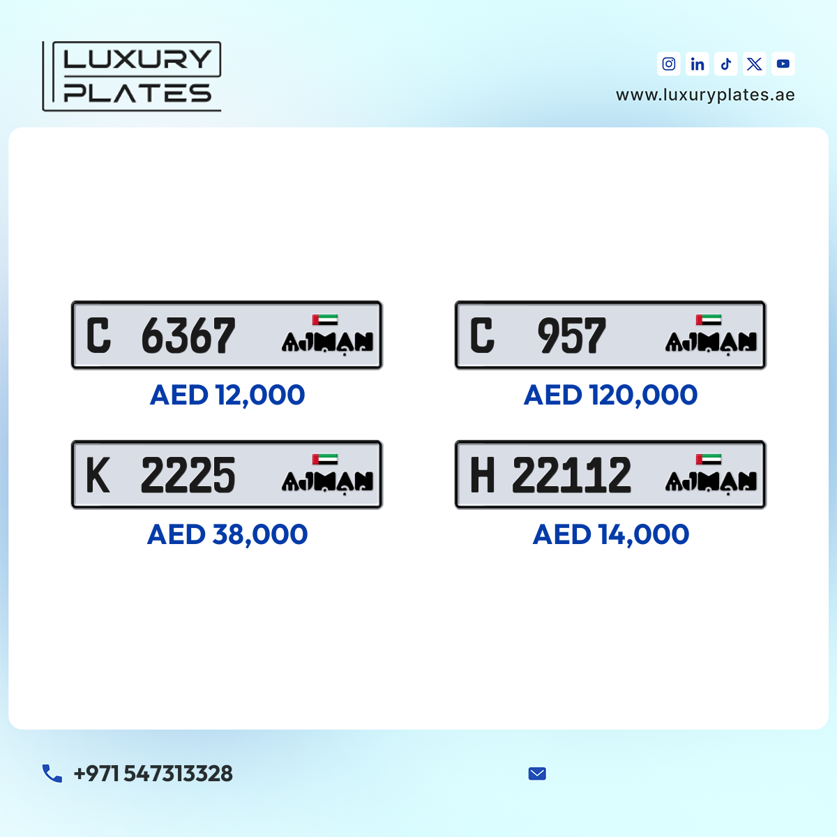 Plate number Ajman 22112 code H For sale