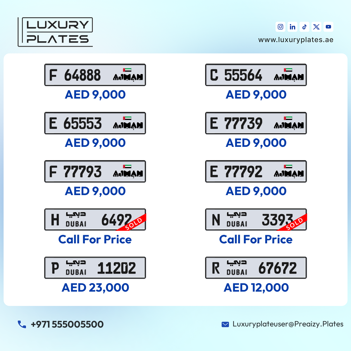 رقم لوحة دبي 3393 شفرة N للبيع