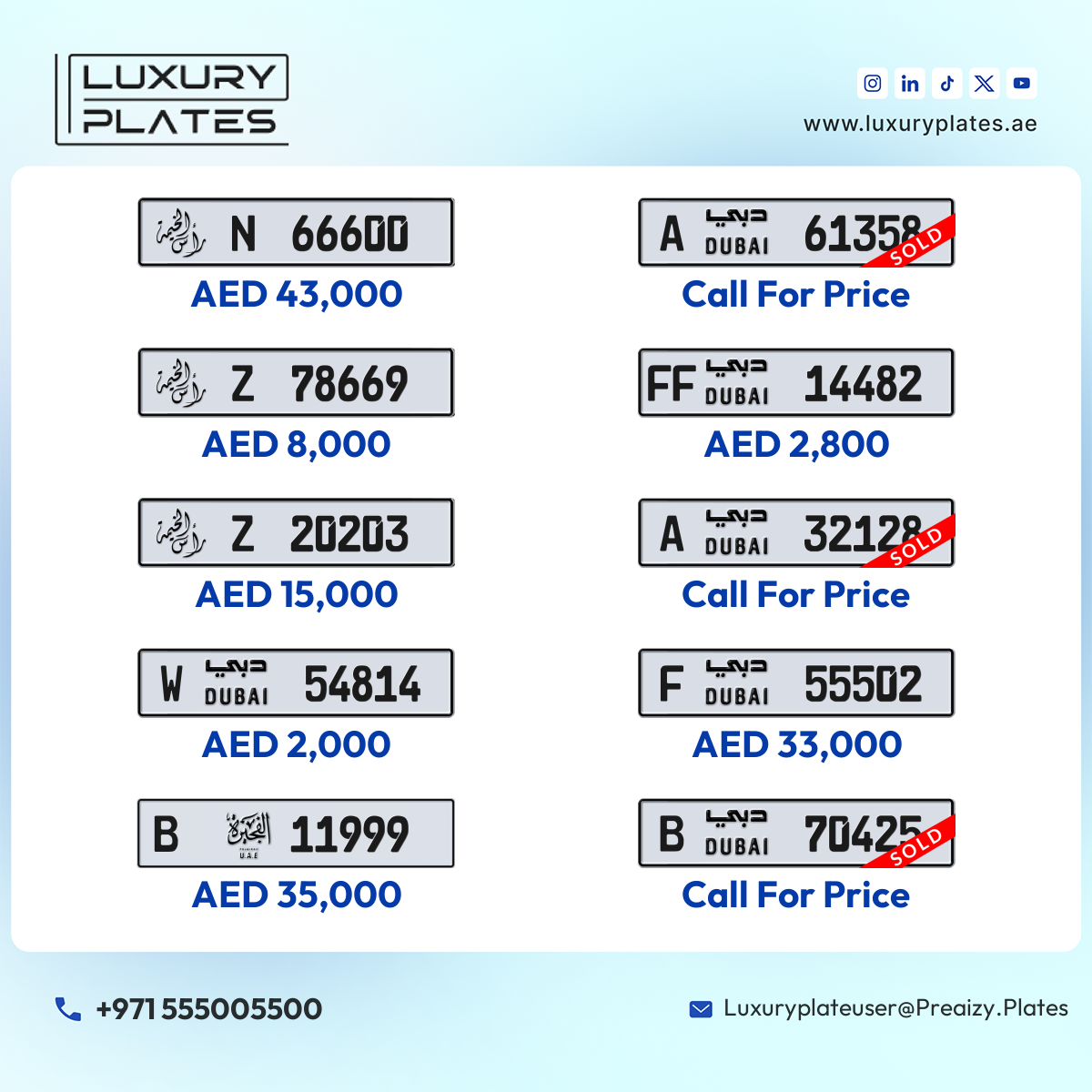 رقم لوحة دبي 61358 شفرة A للبيع