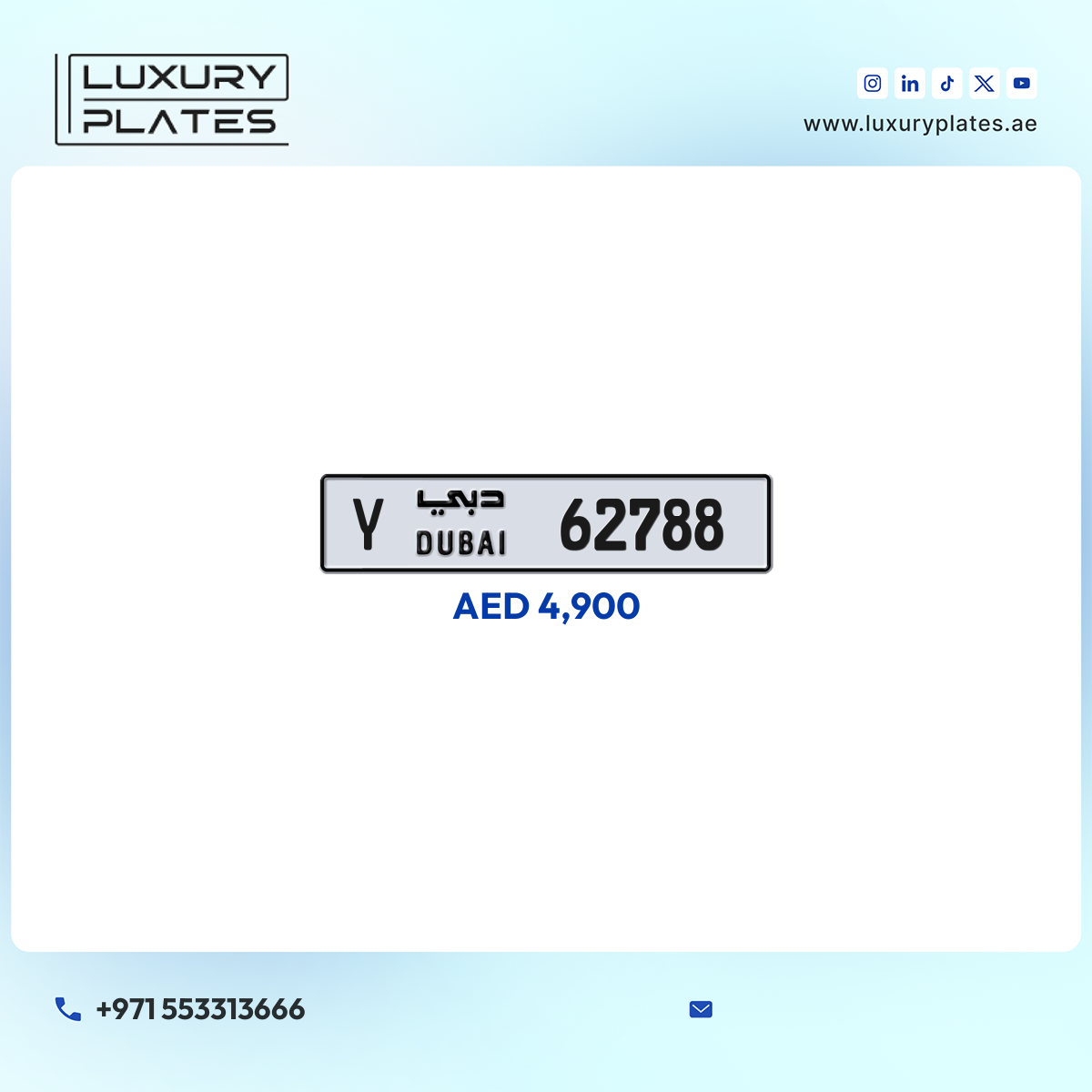Plate number Dubai 62788 code Y For sale