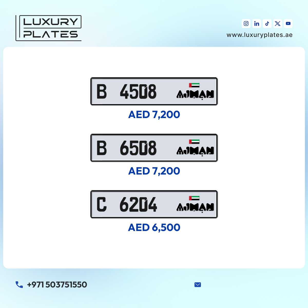 رقم لوحة عجمان 6204 شفرة C للبيع