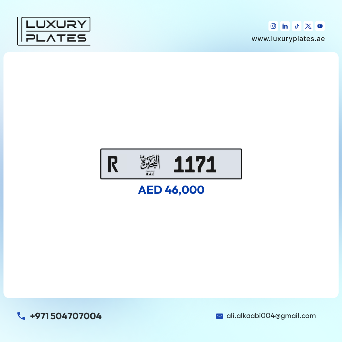 Plate number Fujairah 1171 code R For sale