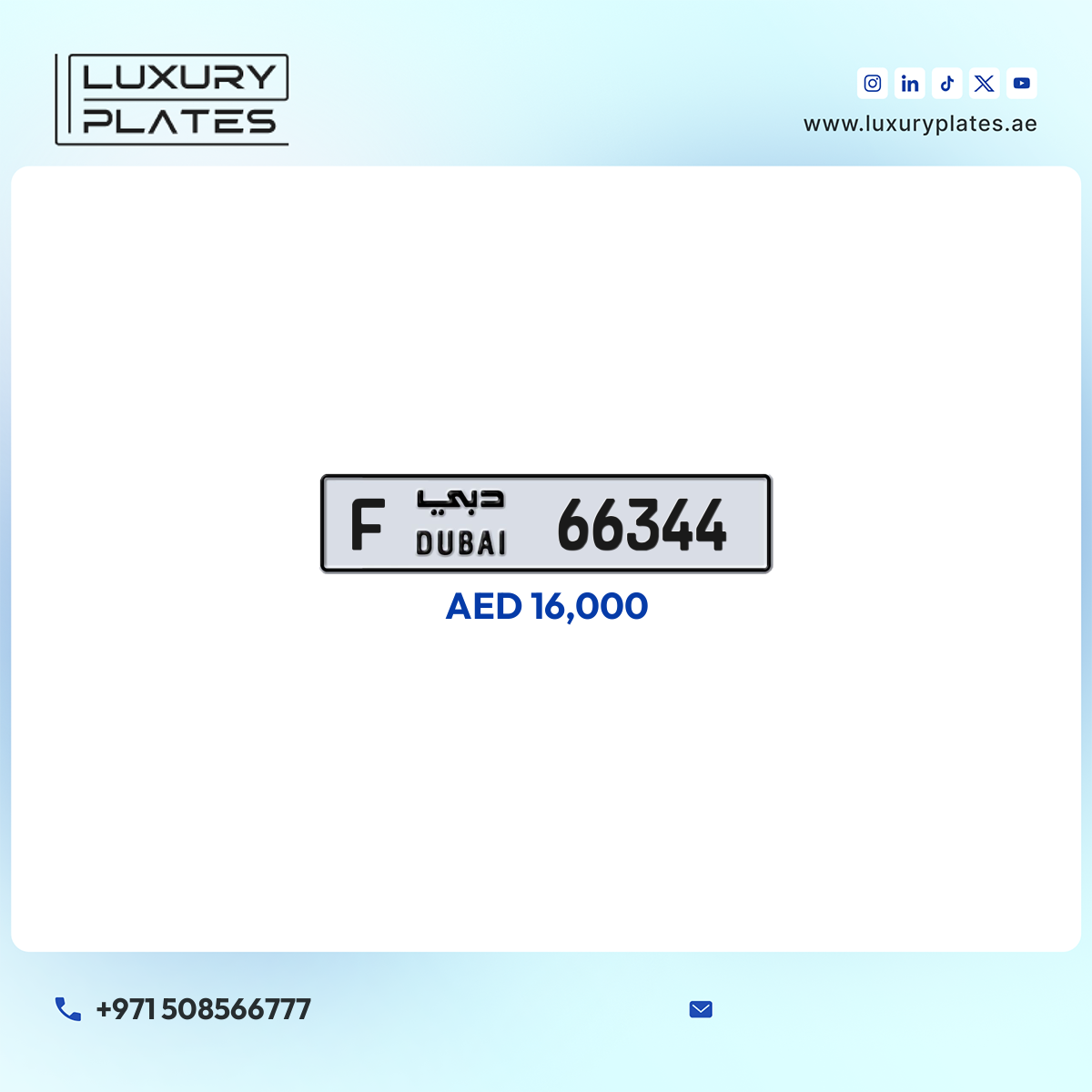 Plate number Dubai 66344 code F For sale