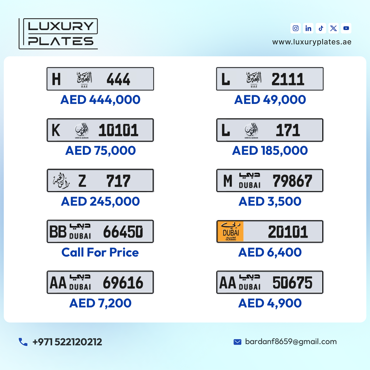 Plate number Fujairah 2111 code L For sale