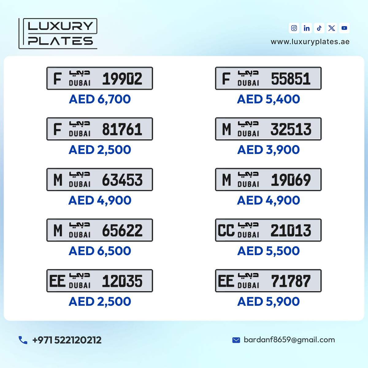 Plate number Dubai 63453 code M For sale