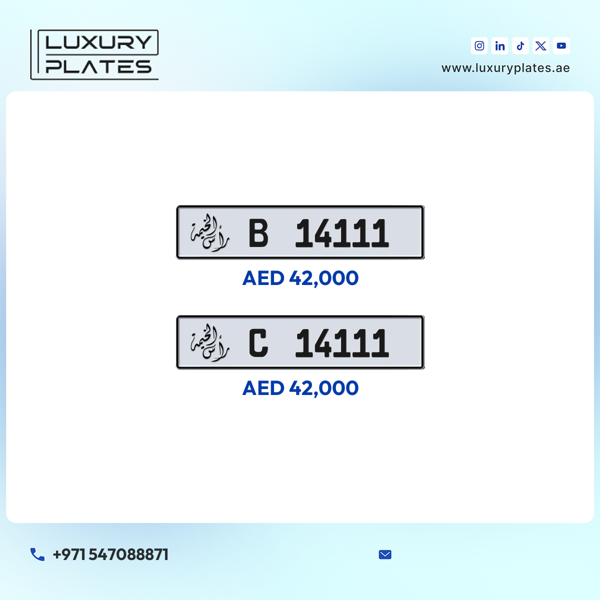 Plate number Ras Al Khaimah 14111 code B For sale