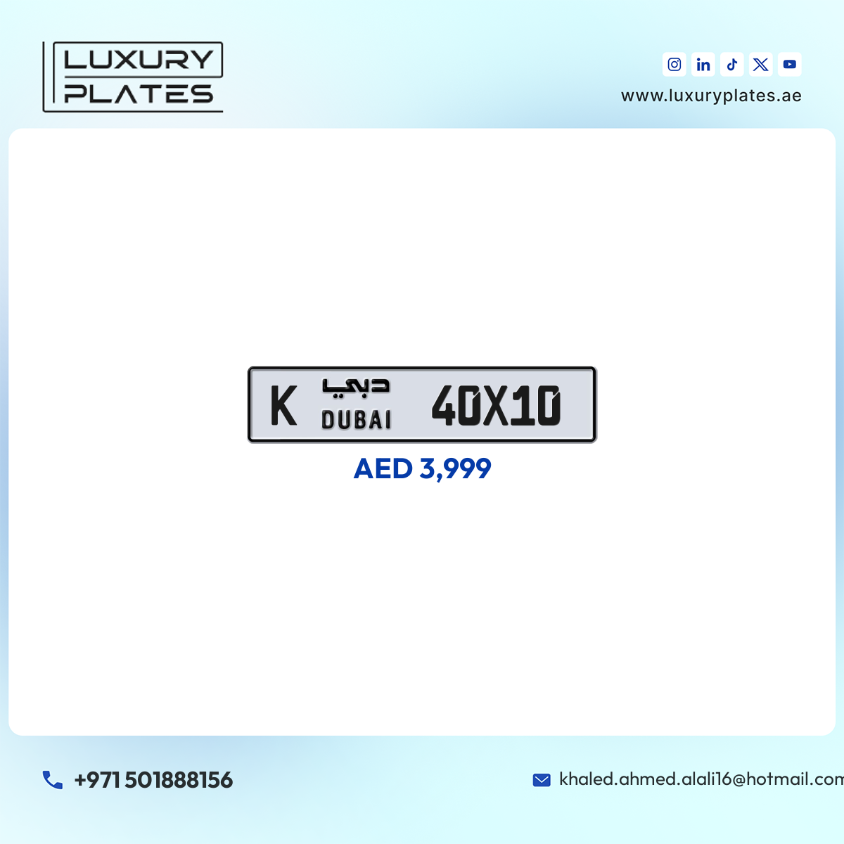 Plate number Dubai 40X10 code K For sale