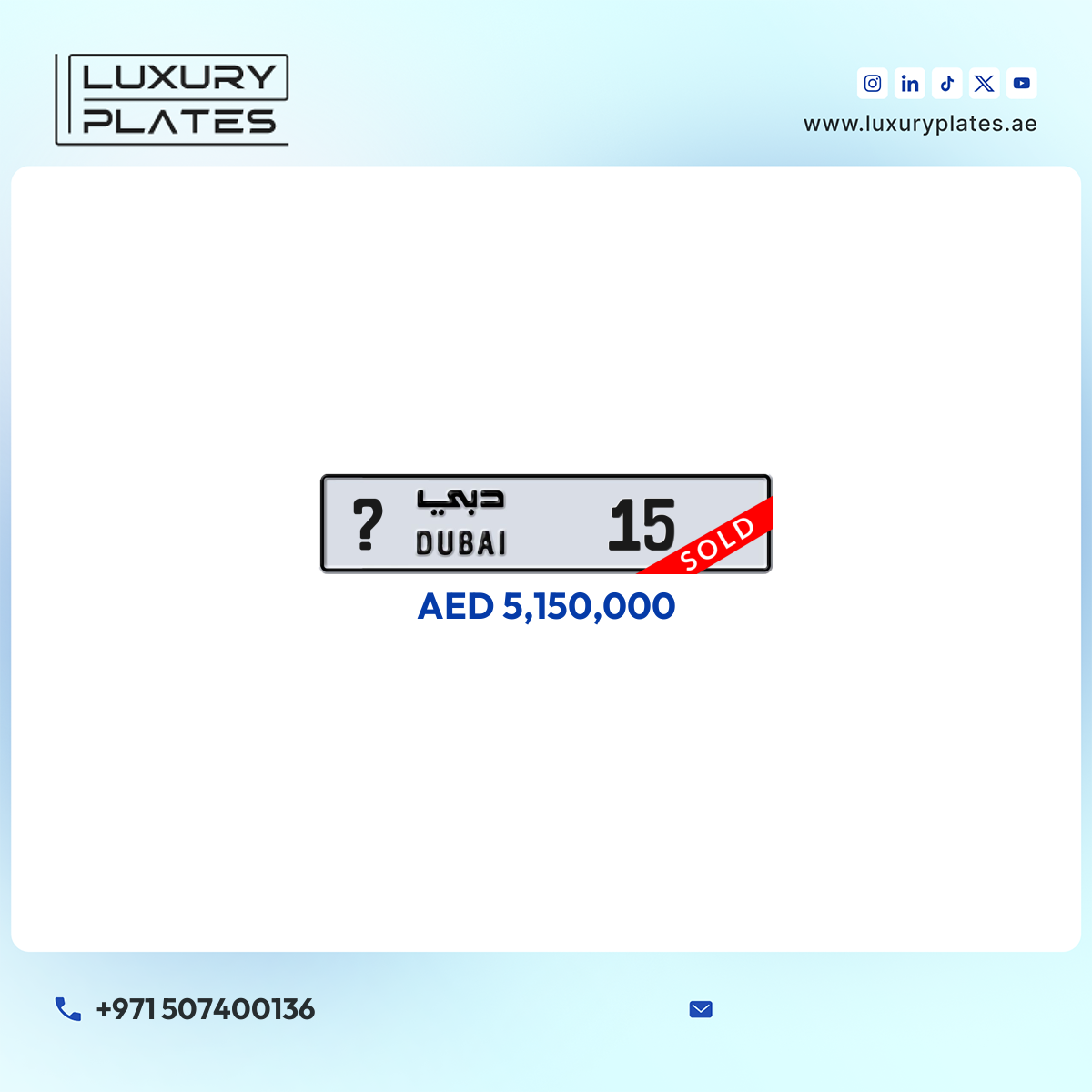 Plate number Dubai 15 code ? For sale