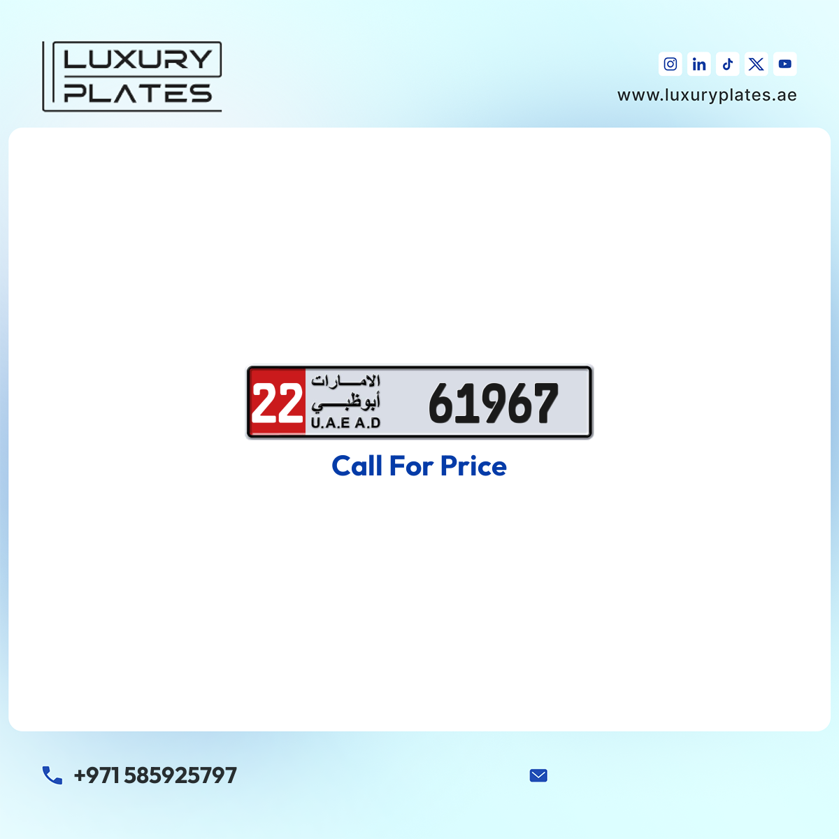 رقم لوحة أبوظبي 61967 شفرة 22 للبيع