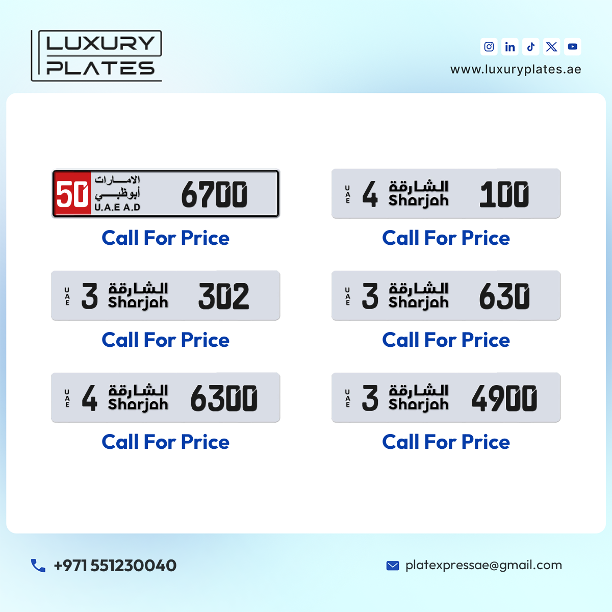 Plate number Sharjah 302 code 3 For sale