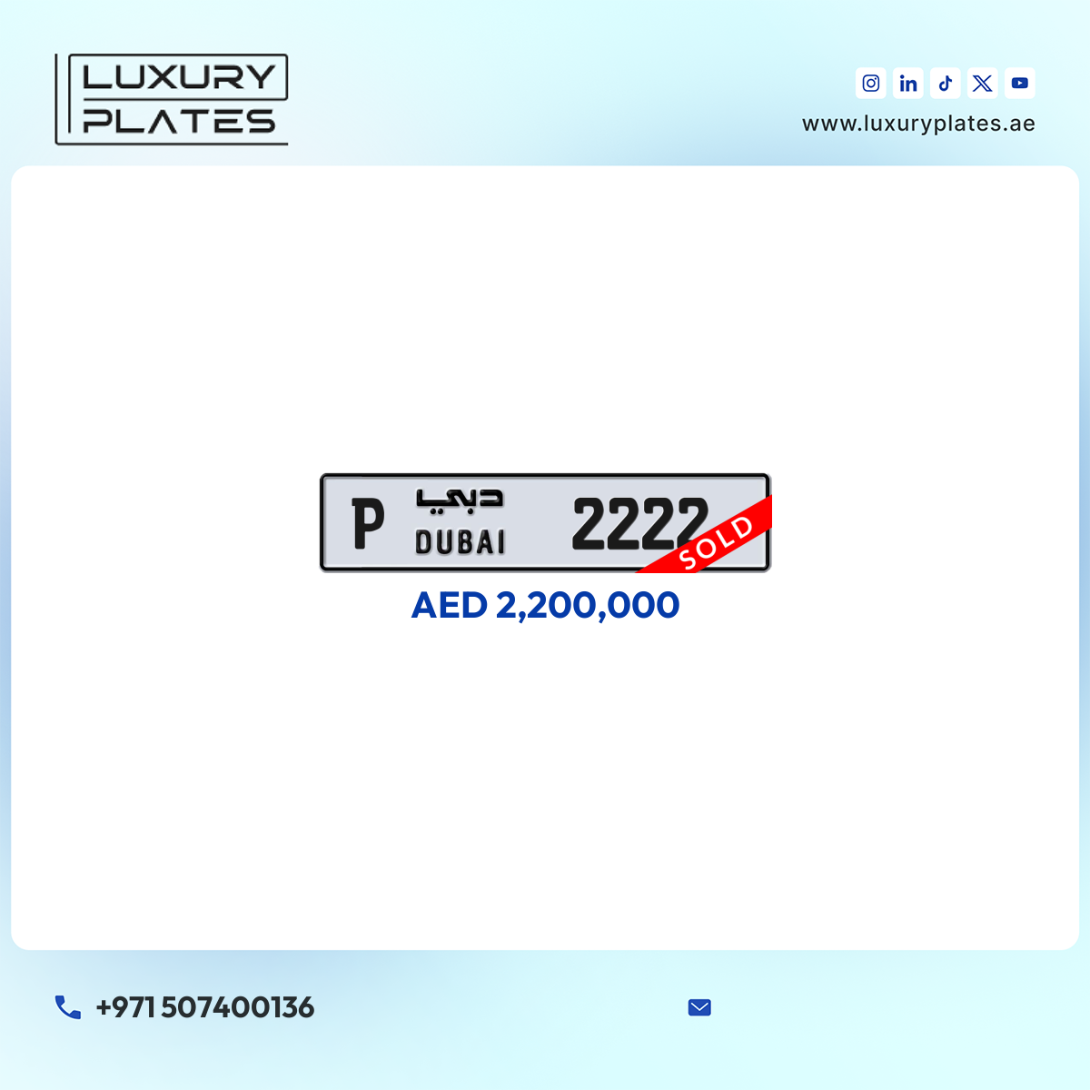 Plate number Dubai 2222 code P For sale