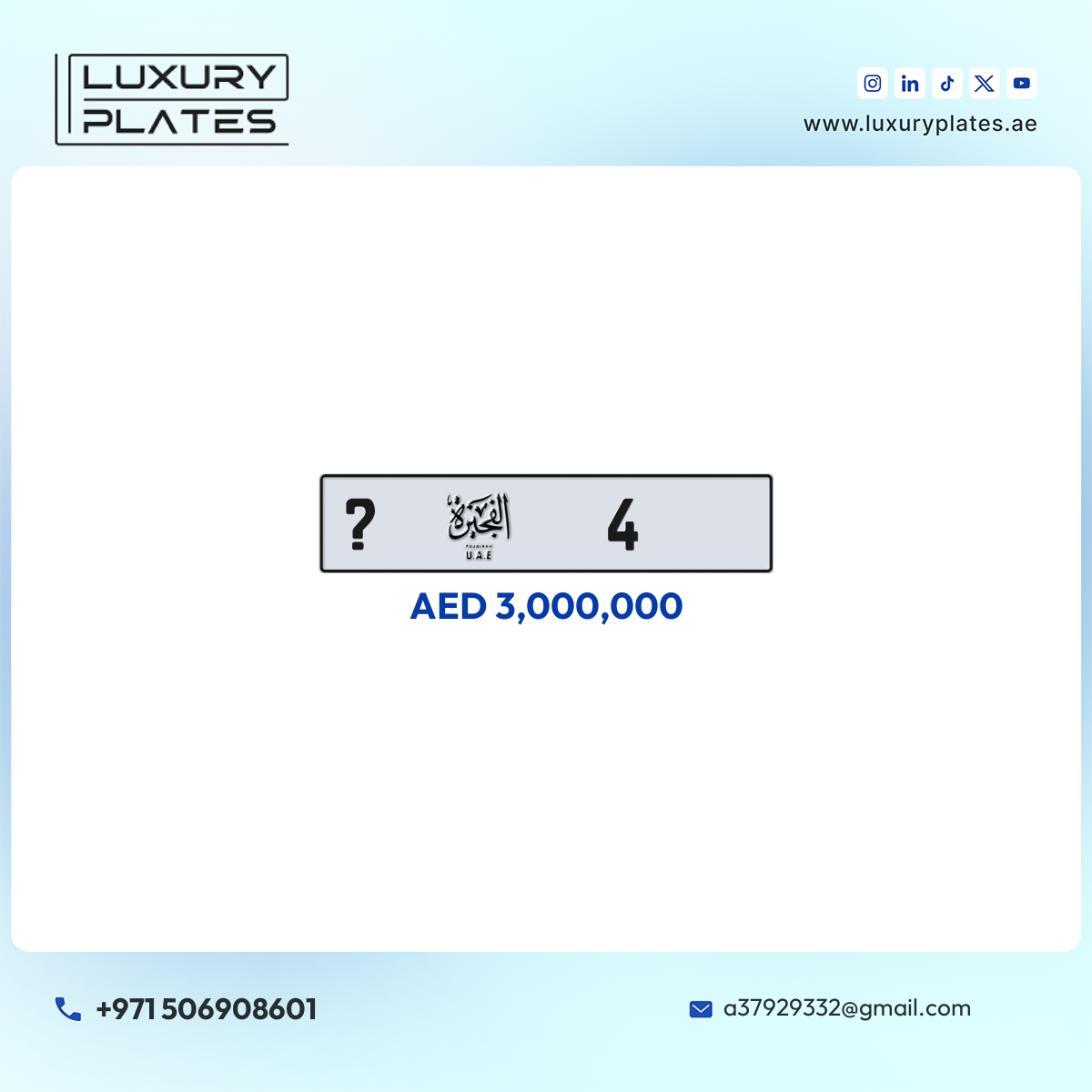 Plate number Fujairah 4 code ? For sale