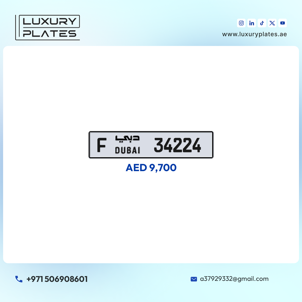رقم لوحة دبي 34224 شفرة F للبيع