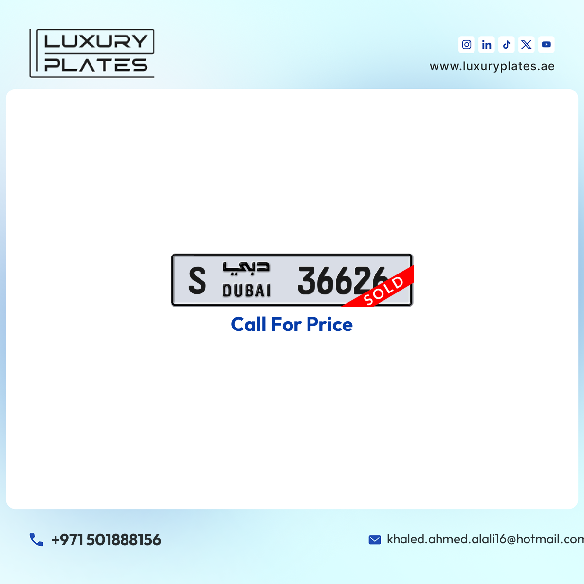رقم لوحة دبي 36626 شفرة S للبيع