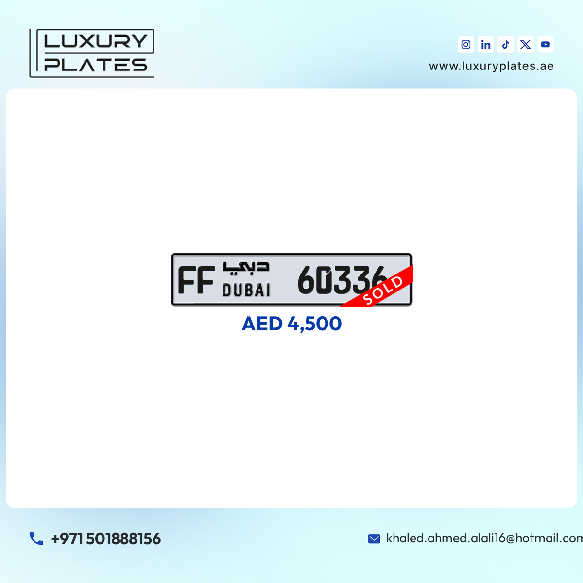 Plate number Dubai 60336 code FF For sale