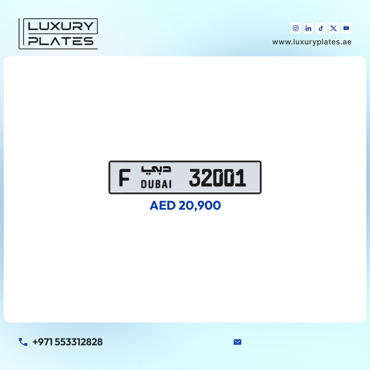 رقم لوحة دبي 32001 شفرة F للبيع