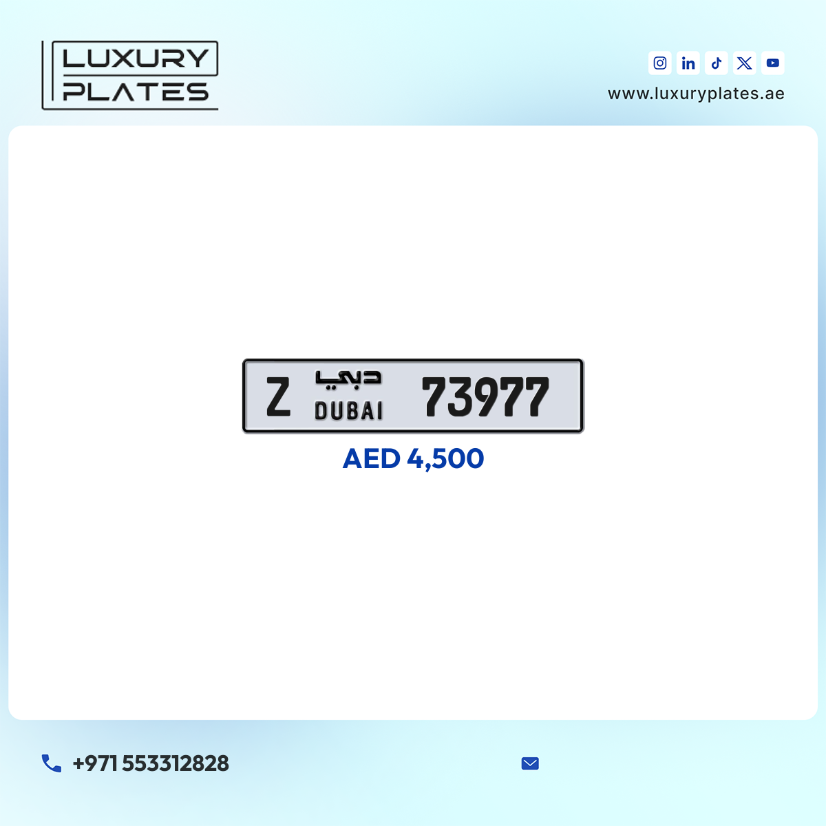 Plate number Dubai 73977 code Z For sale