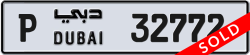 Plate number Dubai 32772 code P For sale