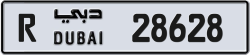 Plate number Dubai 28628 code R For sale