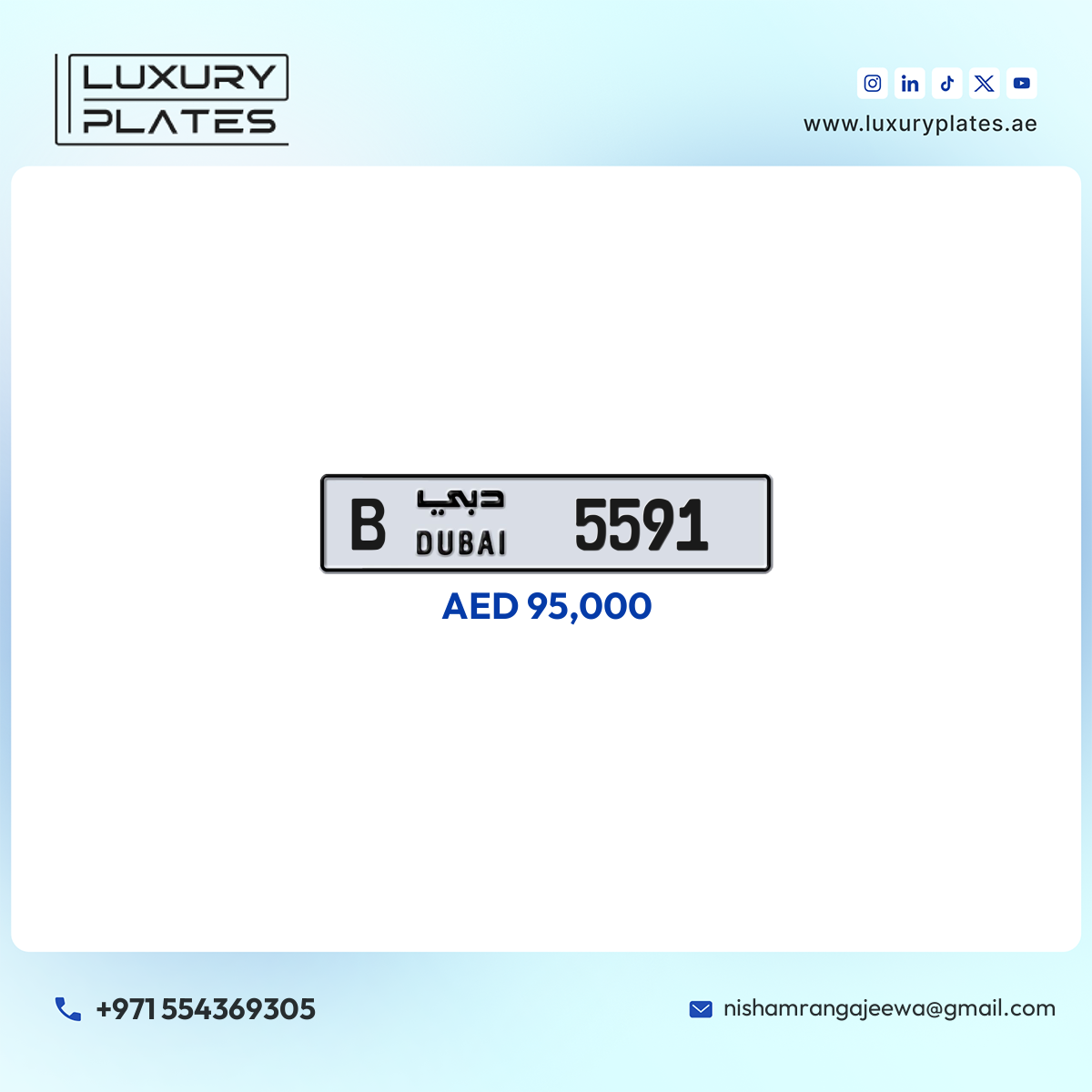 B 5591 Dubai License Plate