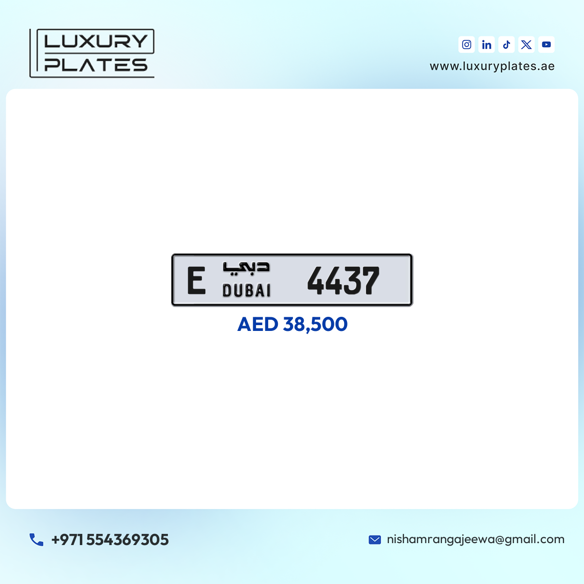 E 4437 Dubai License Plate