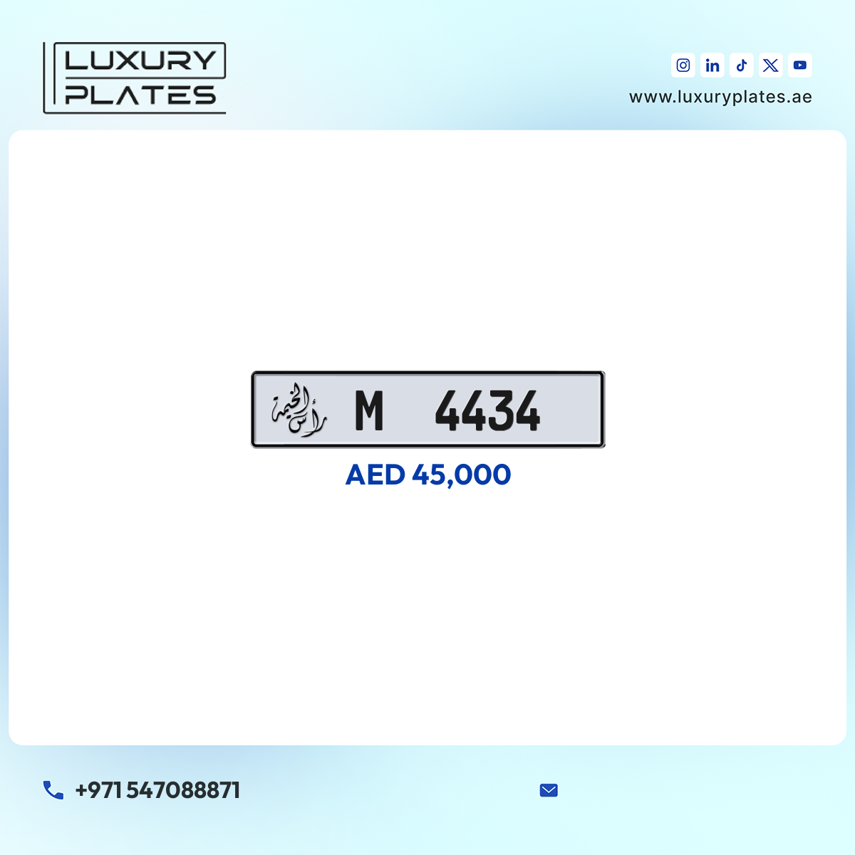 M 4434 Ras Al Khaimah License Plate