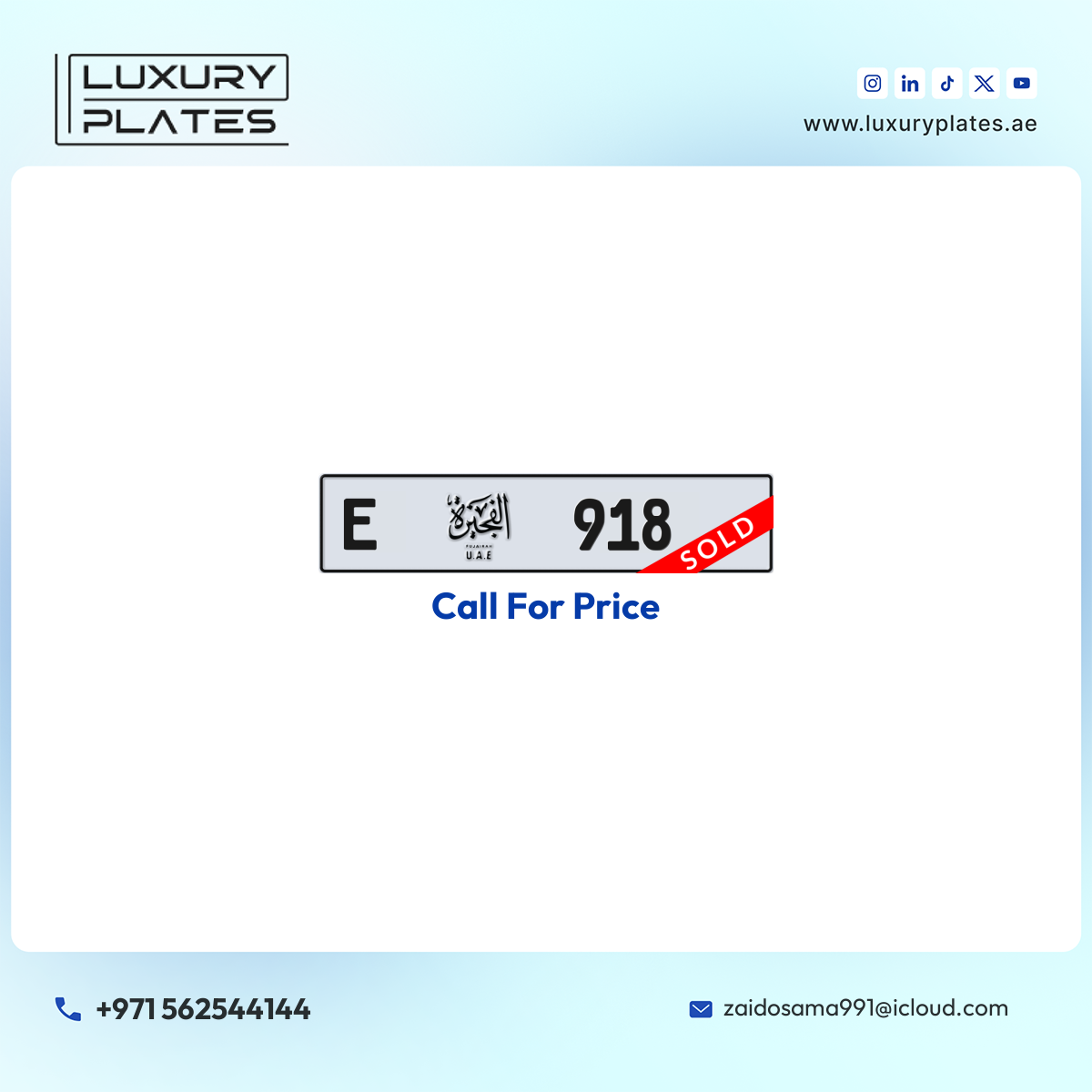 E 918 Fujairah License Plate