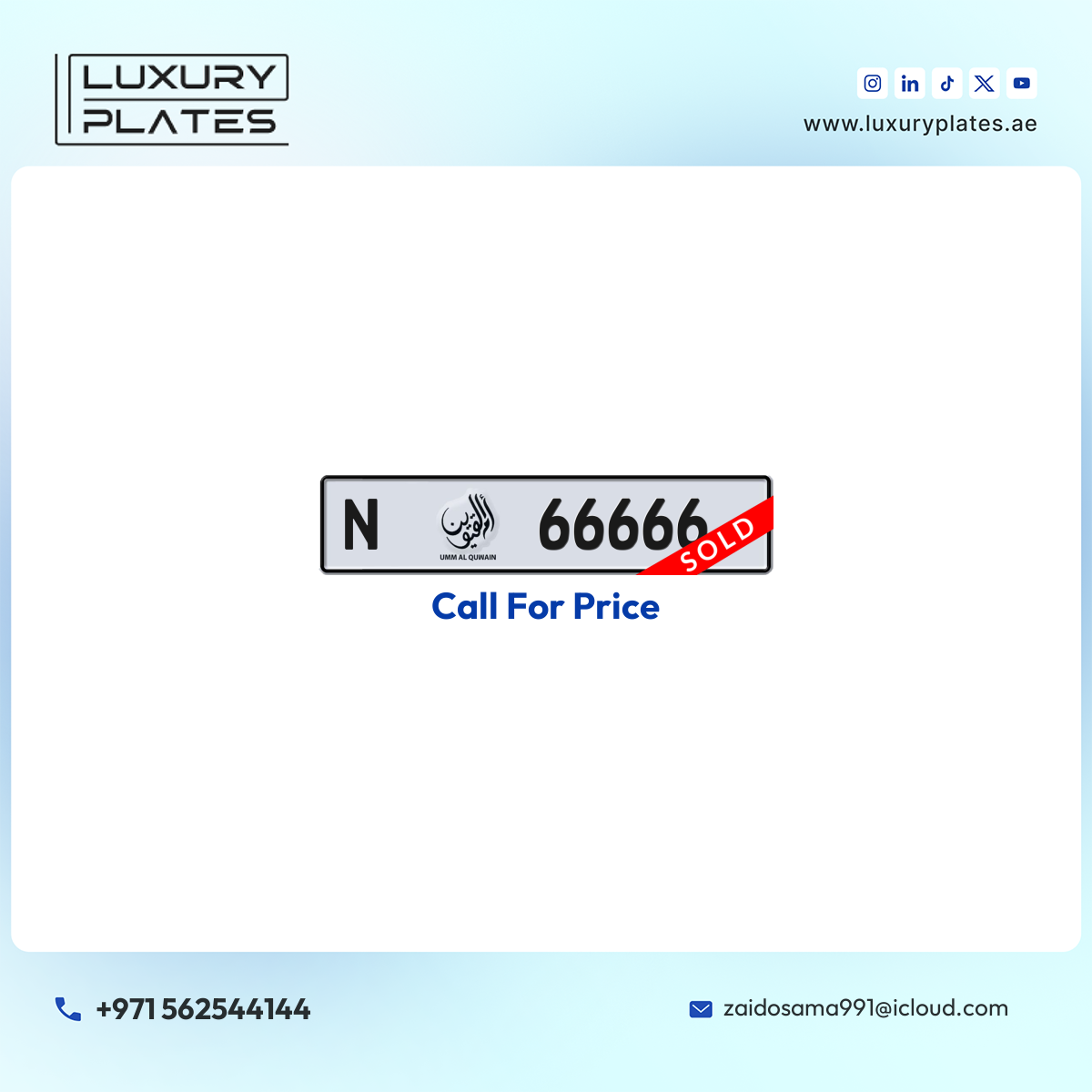 N 66666 Umm Al Quwain License Plate