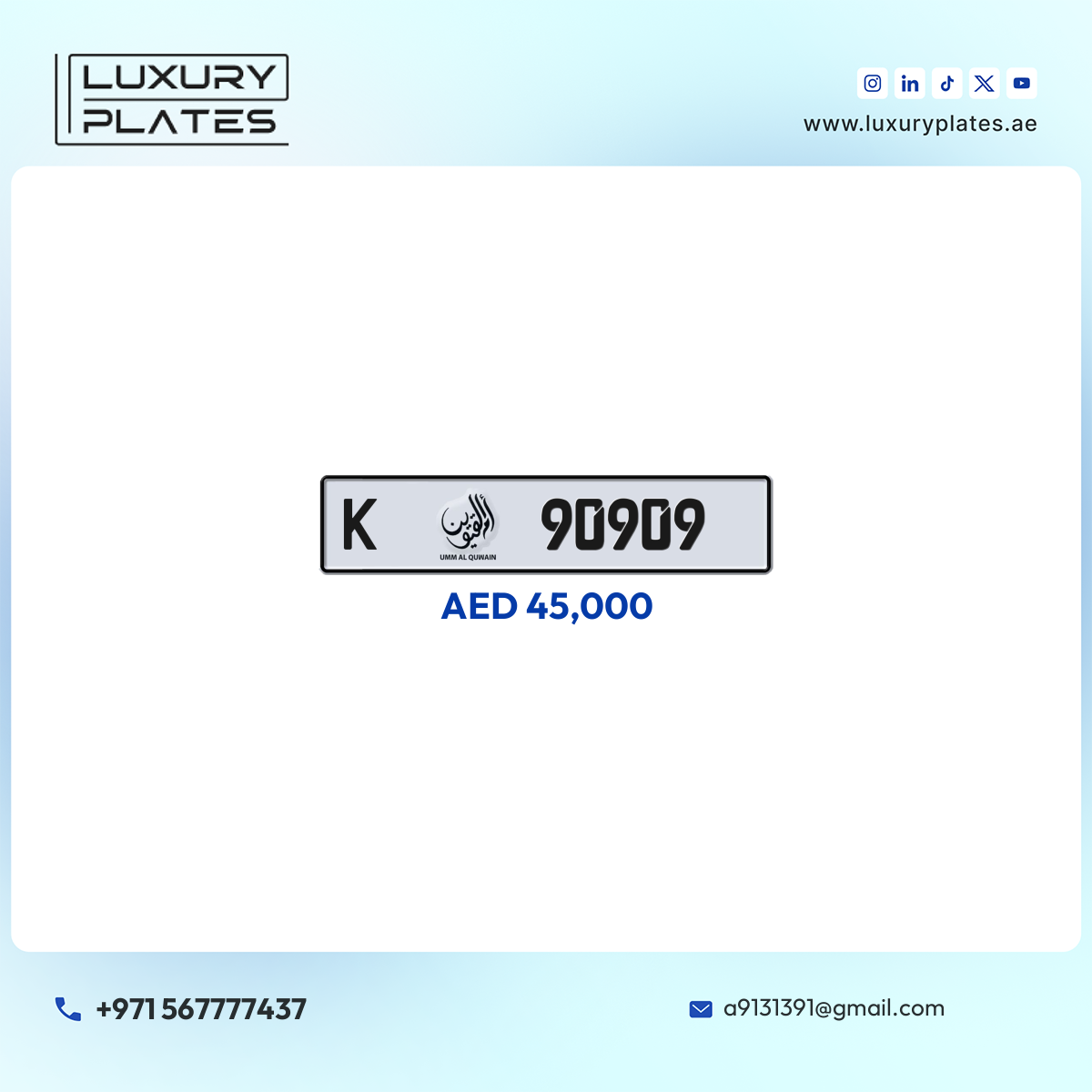 K 90909 Umm Al Quwain License Plate
