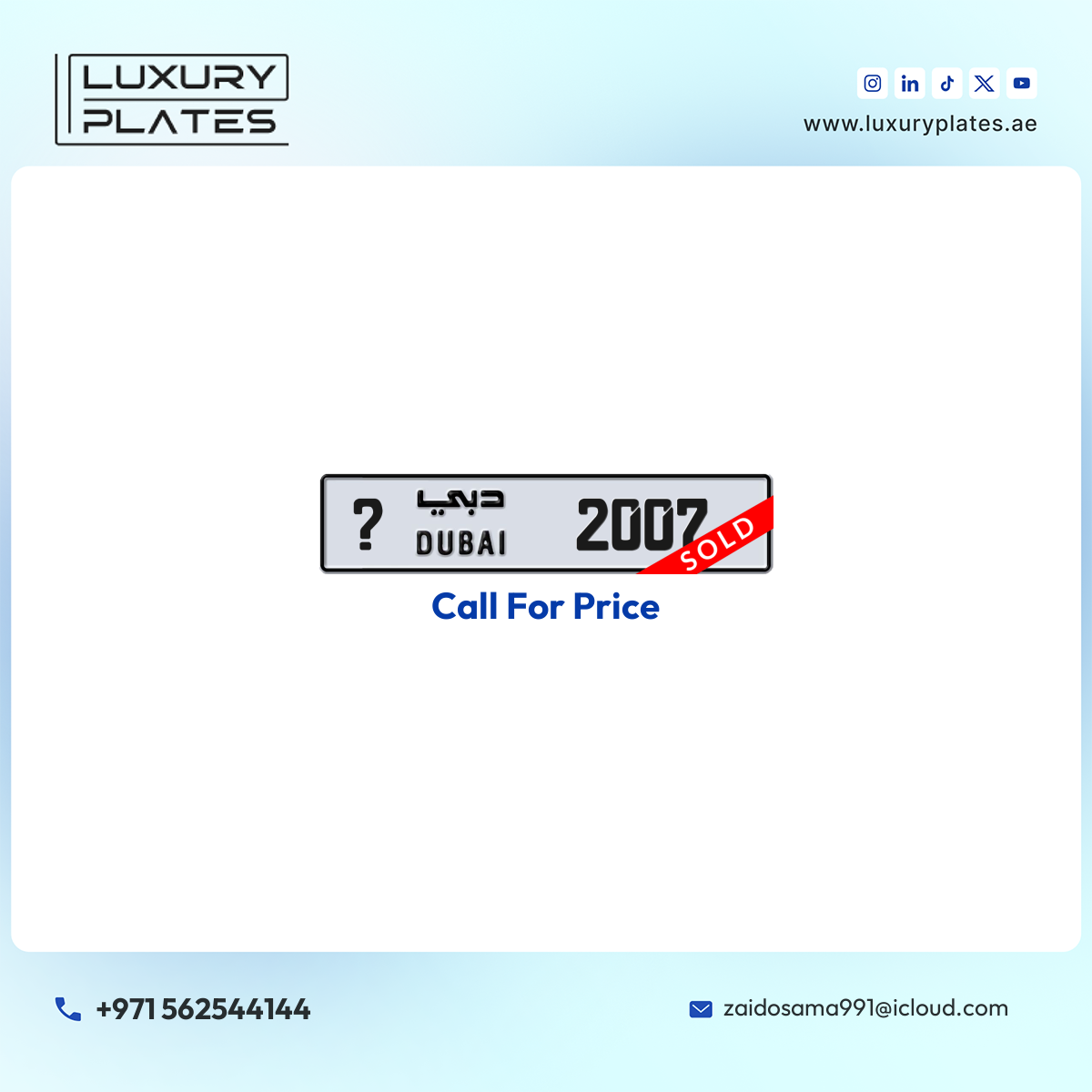 ? 2007 Dubai License Plate