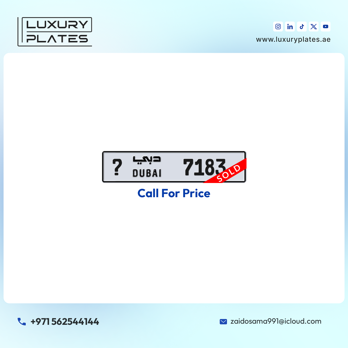 ? 7183 Dubai License Plate
