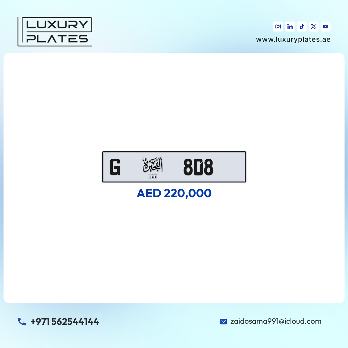 G 808 Fujairah License Plate