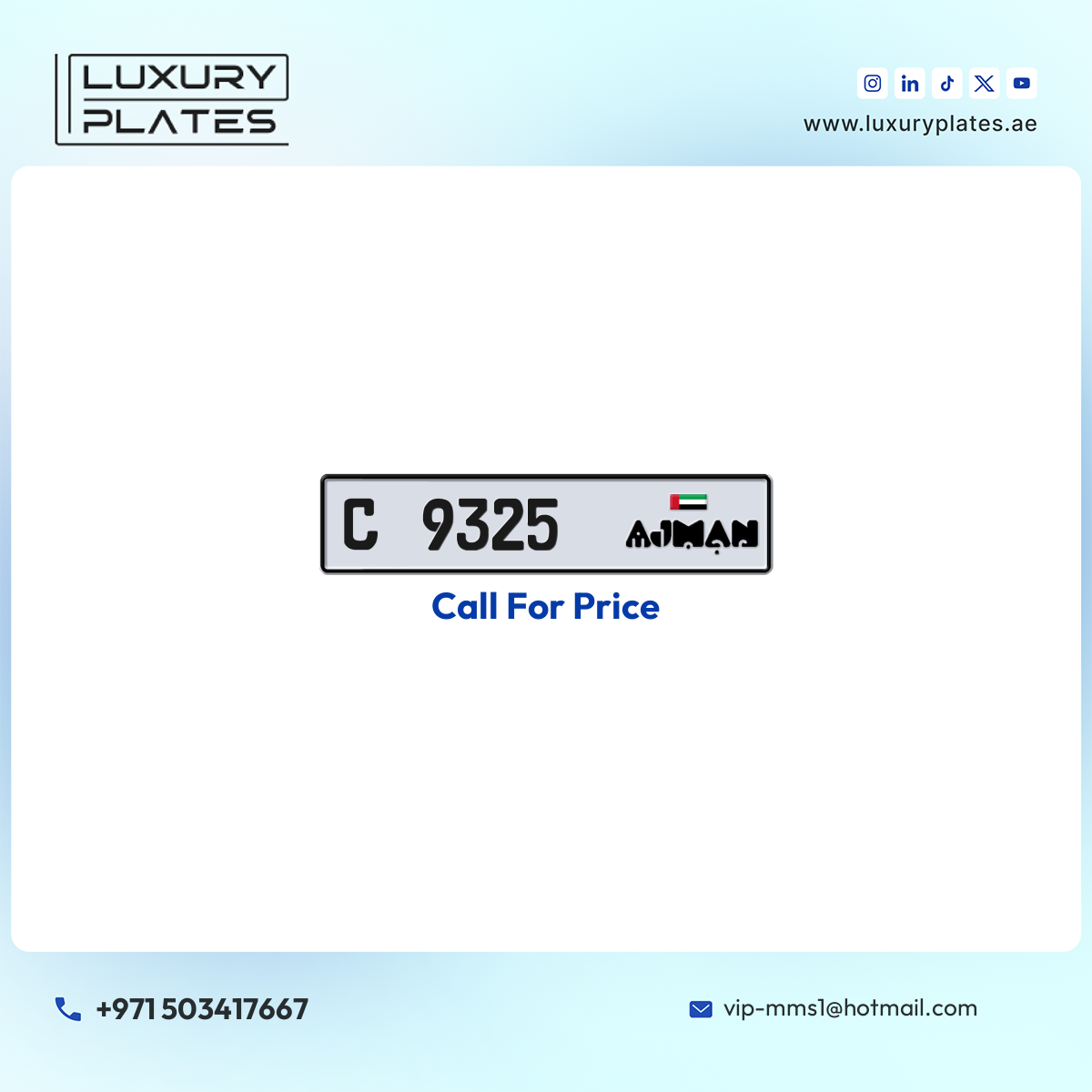 C 9325 Ajman License Plate