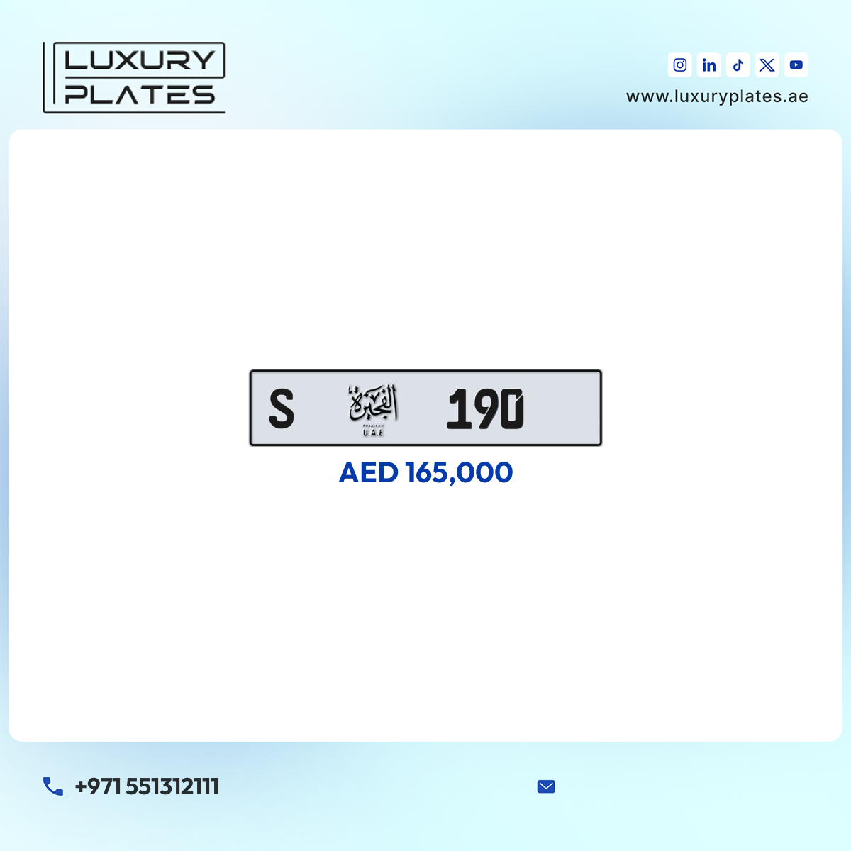 S 190 Fujairah License Plate