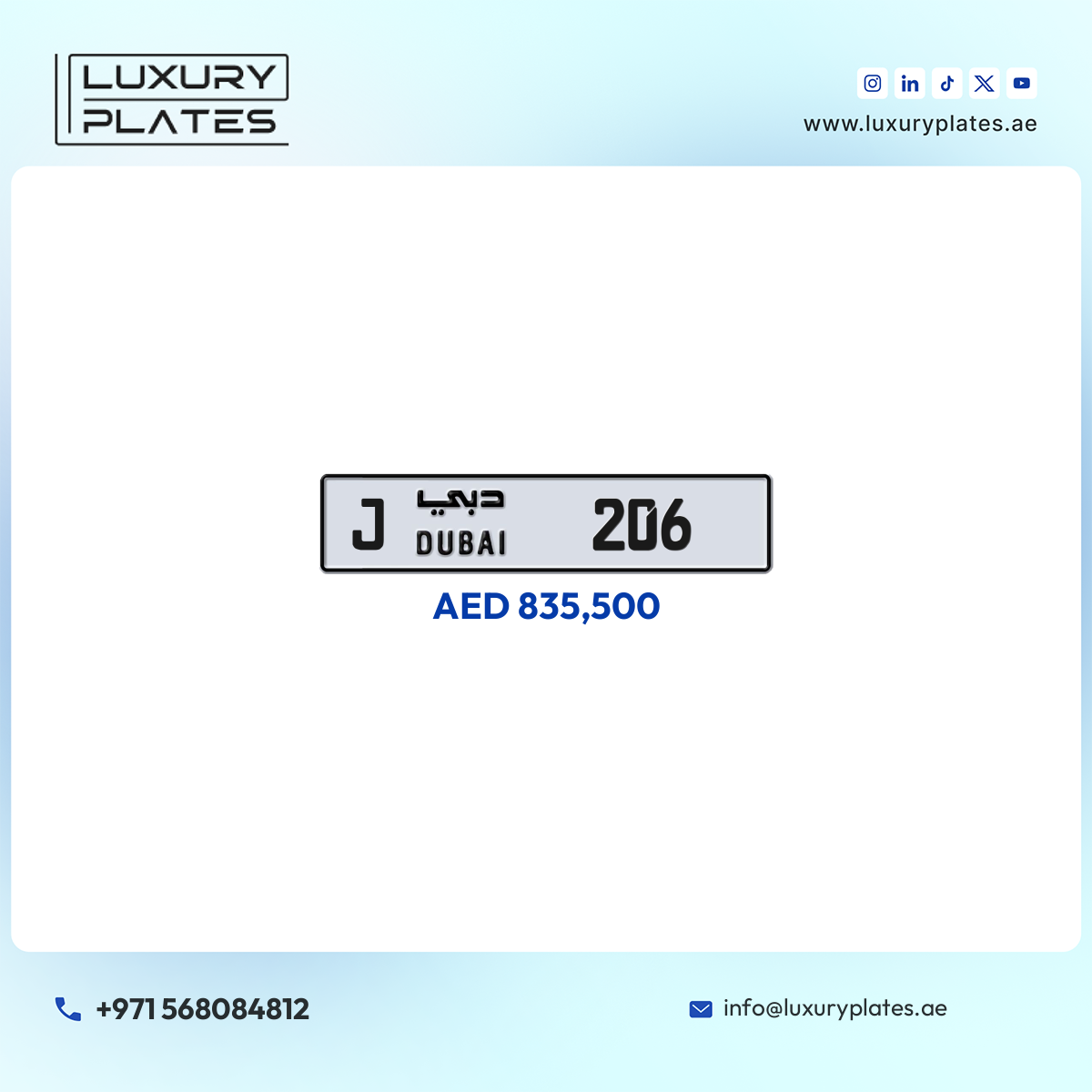 J 206 Dubai License Plate