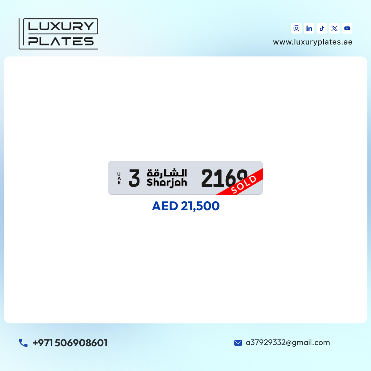3 2169 Sharjah License Plate