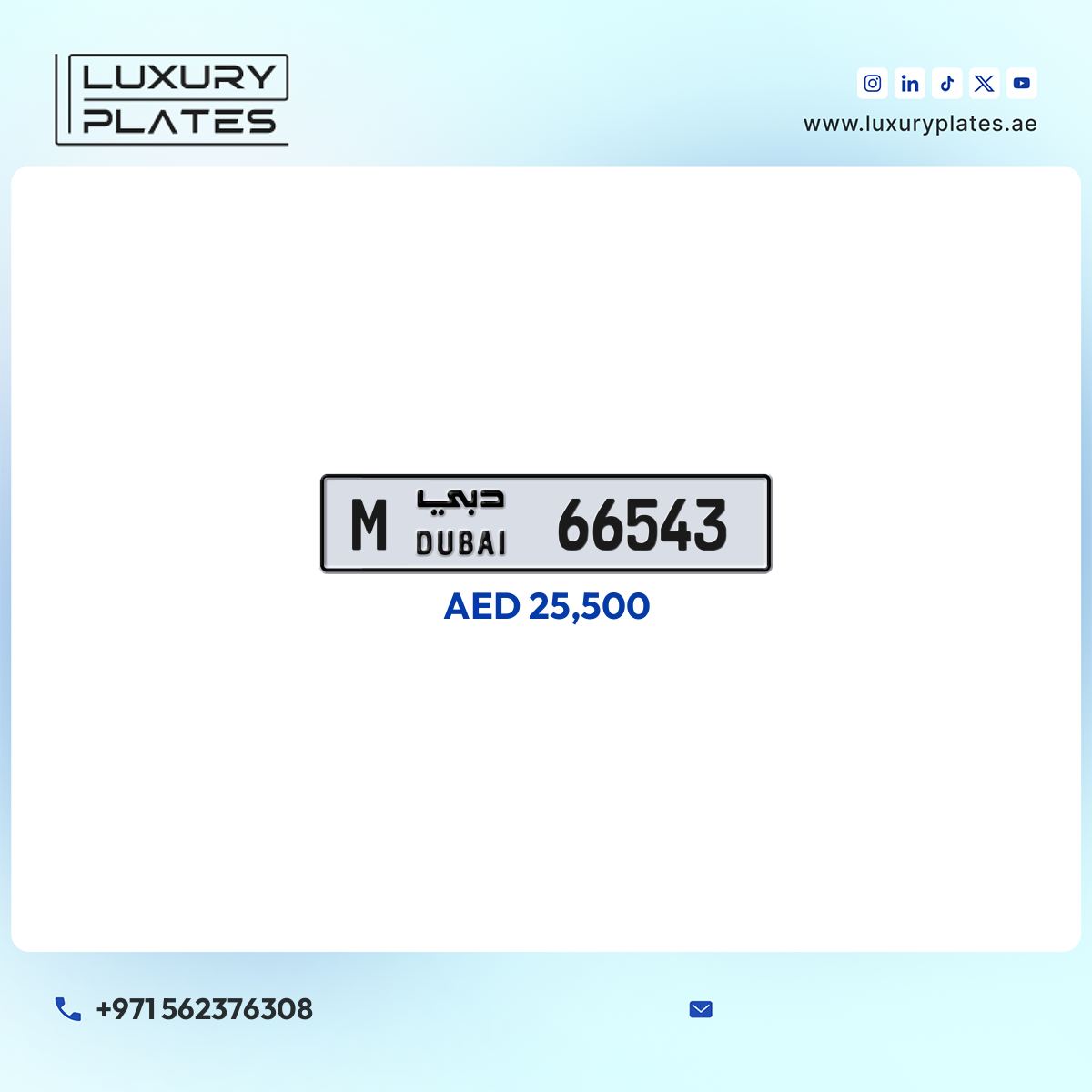 M 66543 Dubai License Plate