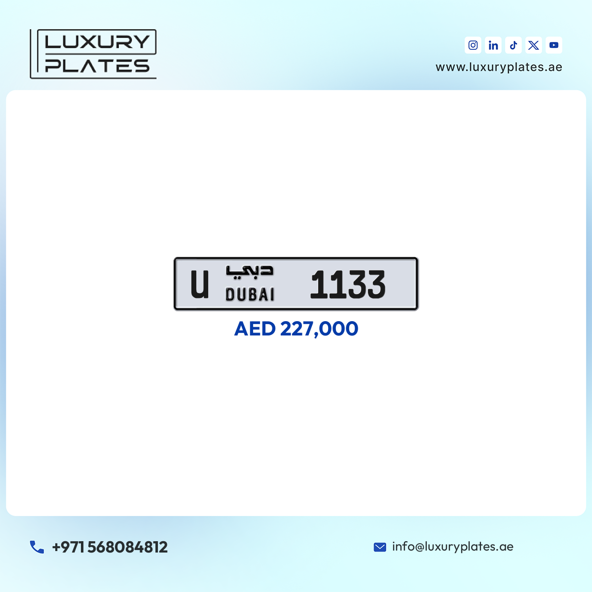 U 1133 Dubai License Plate