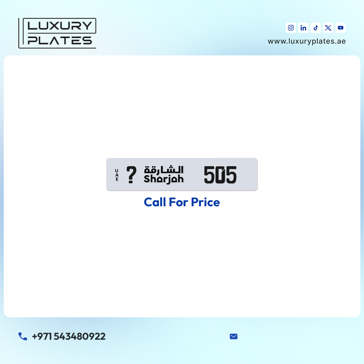 ? 505 Sharjah License Plate