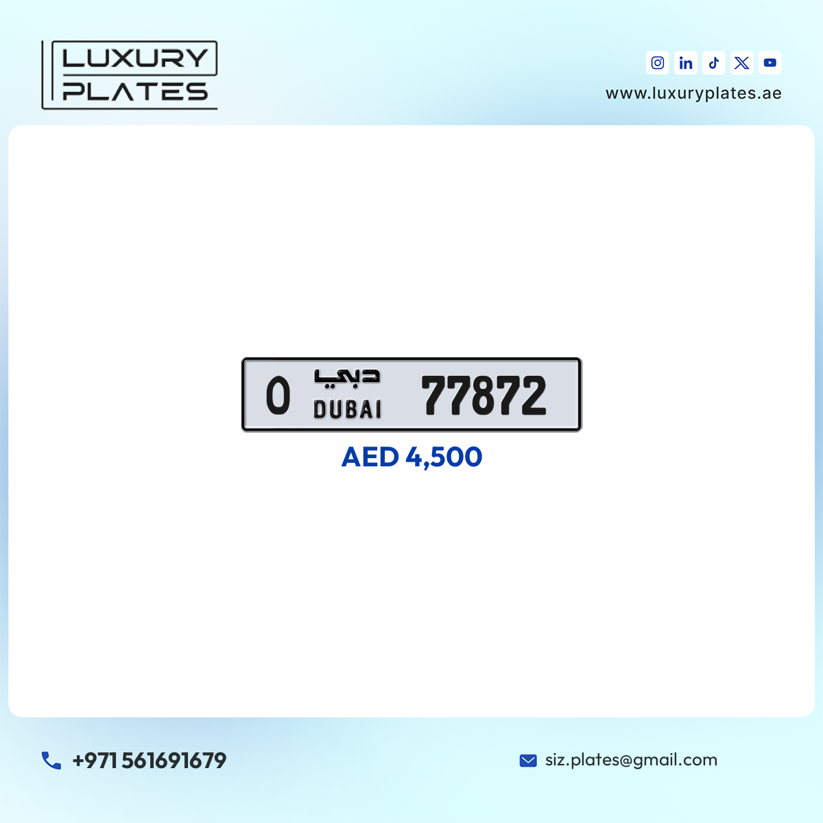O 77872 Dubai License Plate