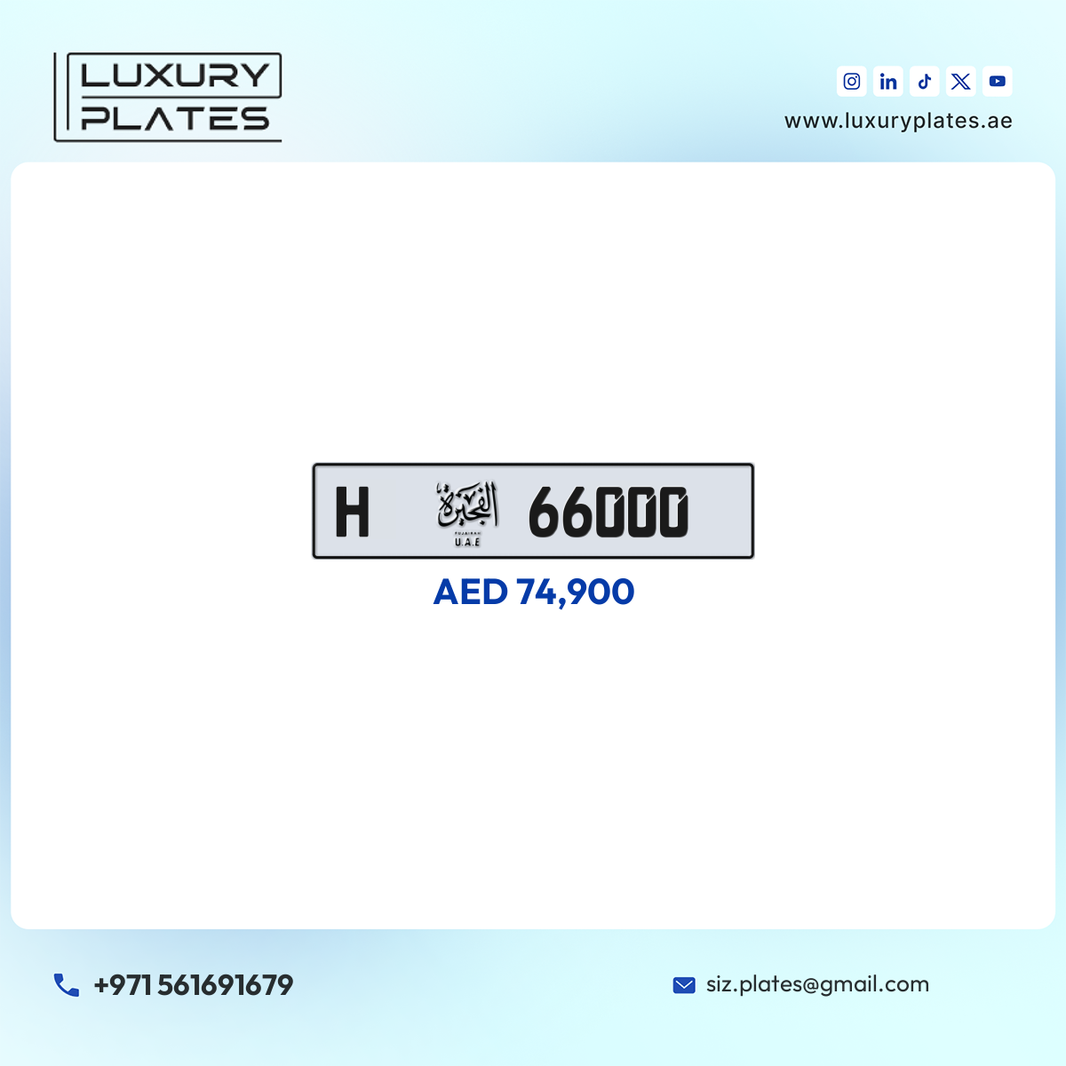 H 66000 Fujairah License Plate