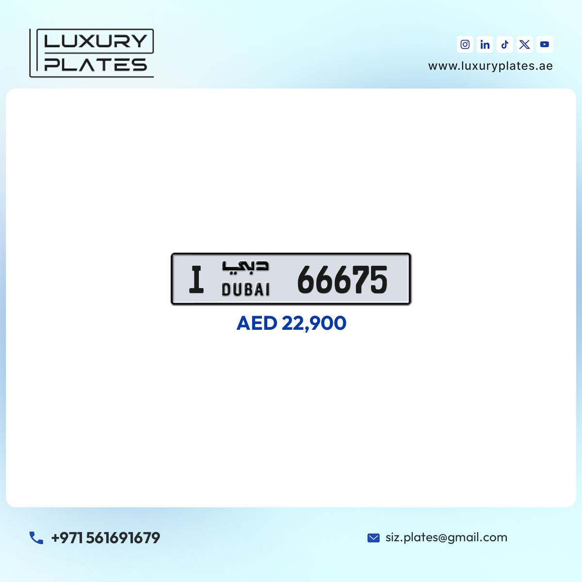 I 66675 Dubai License Plate
