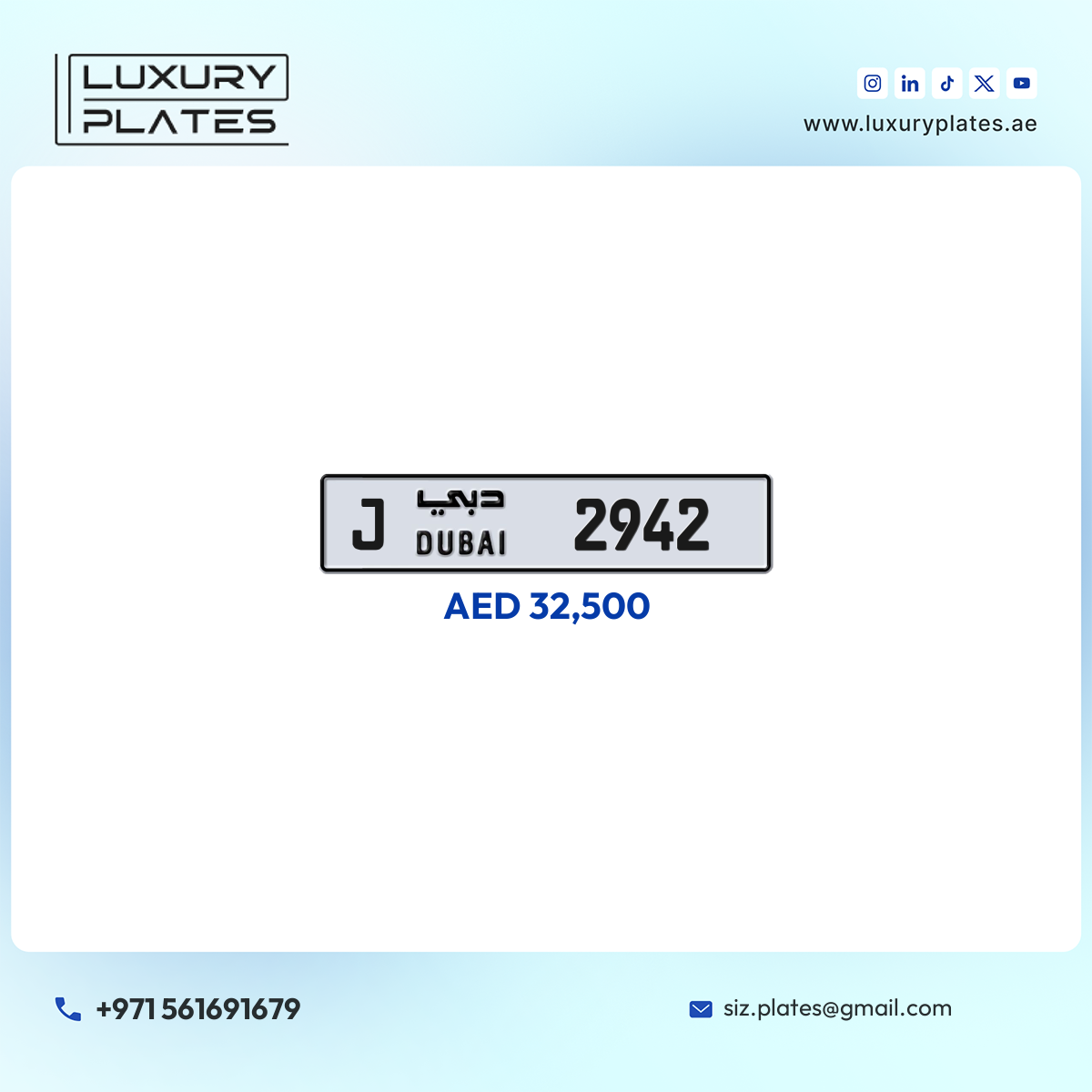J 2942 Dubai License Plate