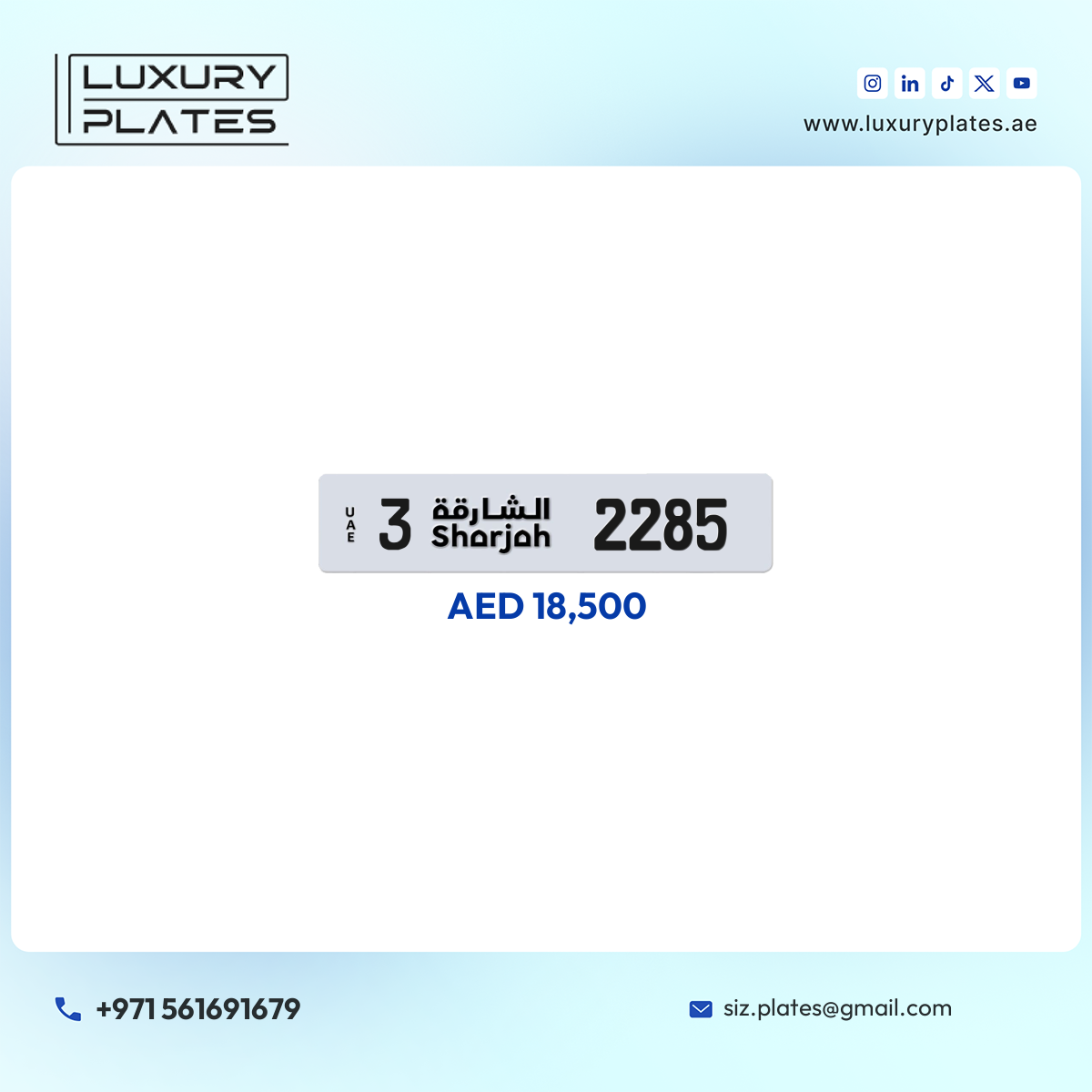 3 2285 Sharjah License Plate